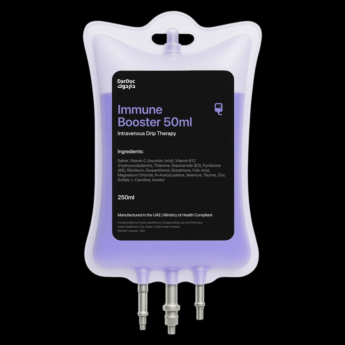 Ultimate Immune Booster 50ML